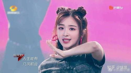 张含韵娱乐吃瓜是真的吗