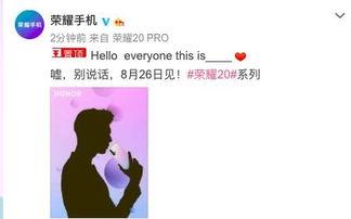 吃瓜娱乐圈揭秘 李现