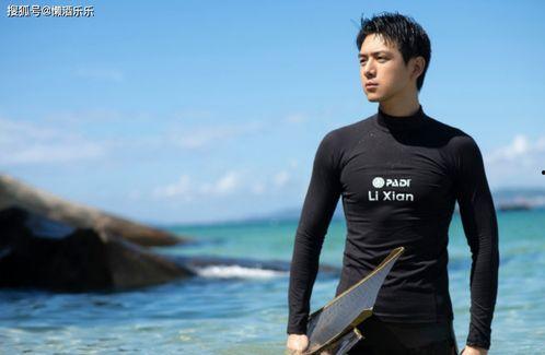 吃瓜娱乐圈揭秘 李现