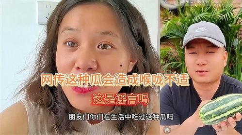 你婚后幸福吗娱乐吃瓜,明星夫妻的甜蜜与吃瓜瞬间