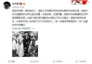 大美娱乐吃瓜视频大全,揭秘热门吃瓜视频大全，带你领略娱乐圈风云变幻