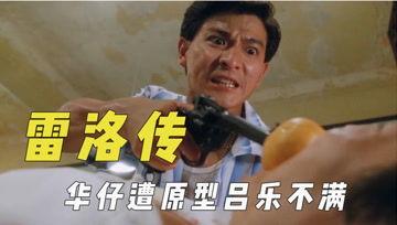 娱乐吃瓜君警告,揭秘娱乐圈最新猛料，你准备好了吗？