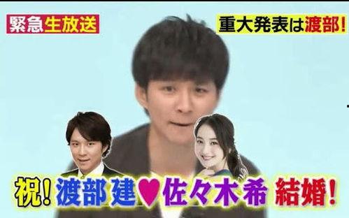 吃瓜娱乐圈渣男是谁,吃瓜群众热议的渣男是谁？