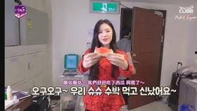 吃瓜娱乐叶舒华,吃瓜娱乐背后的真实故事